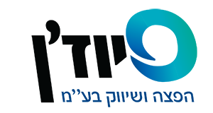 פיוז'ן שיווק והפצה - קוסמטיקה מבוססת מינרלים מים המלח